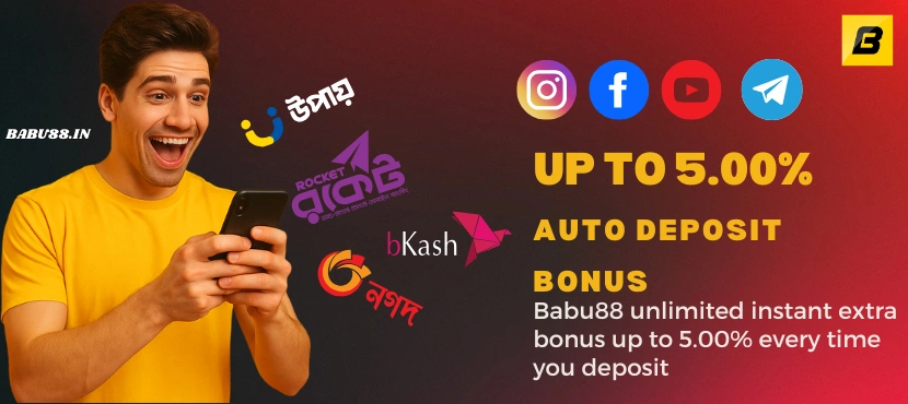 auto deposit bonus mob